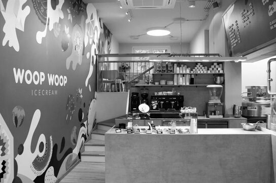 Woop Woop Ice Cream Store Rosenthaler Straße 3 Berlin Mitte
